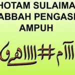 Tulisan Rajah Sulaiman Gus Ali, Makna Khotam dan Logo